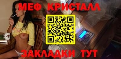экстази Свободный