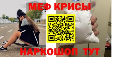 экстази Свободный