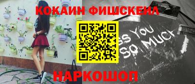 экстази Свободный