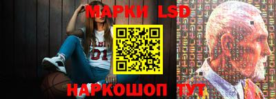 экстази Свободный