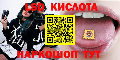 амфетамин Славгород