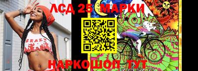 соль курить ск Севастополь