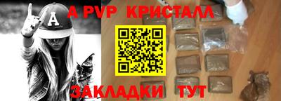 экстази Свободный