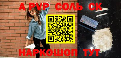 экстази Свободный