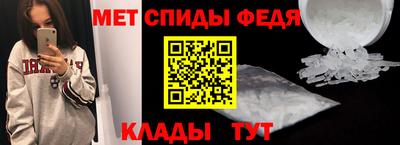 экстази Свободный
