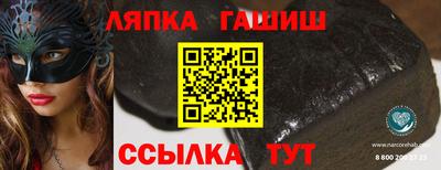 экстази Свободный