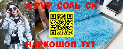 экстази Свободный