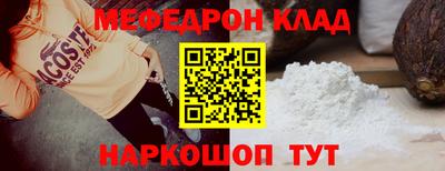 экстази Свободный