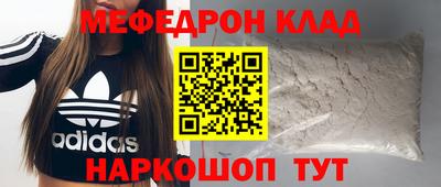 экстази Свободный