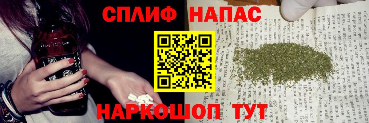 Конопля семена Оренбург
